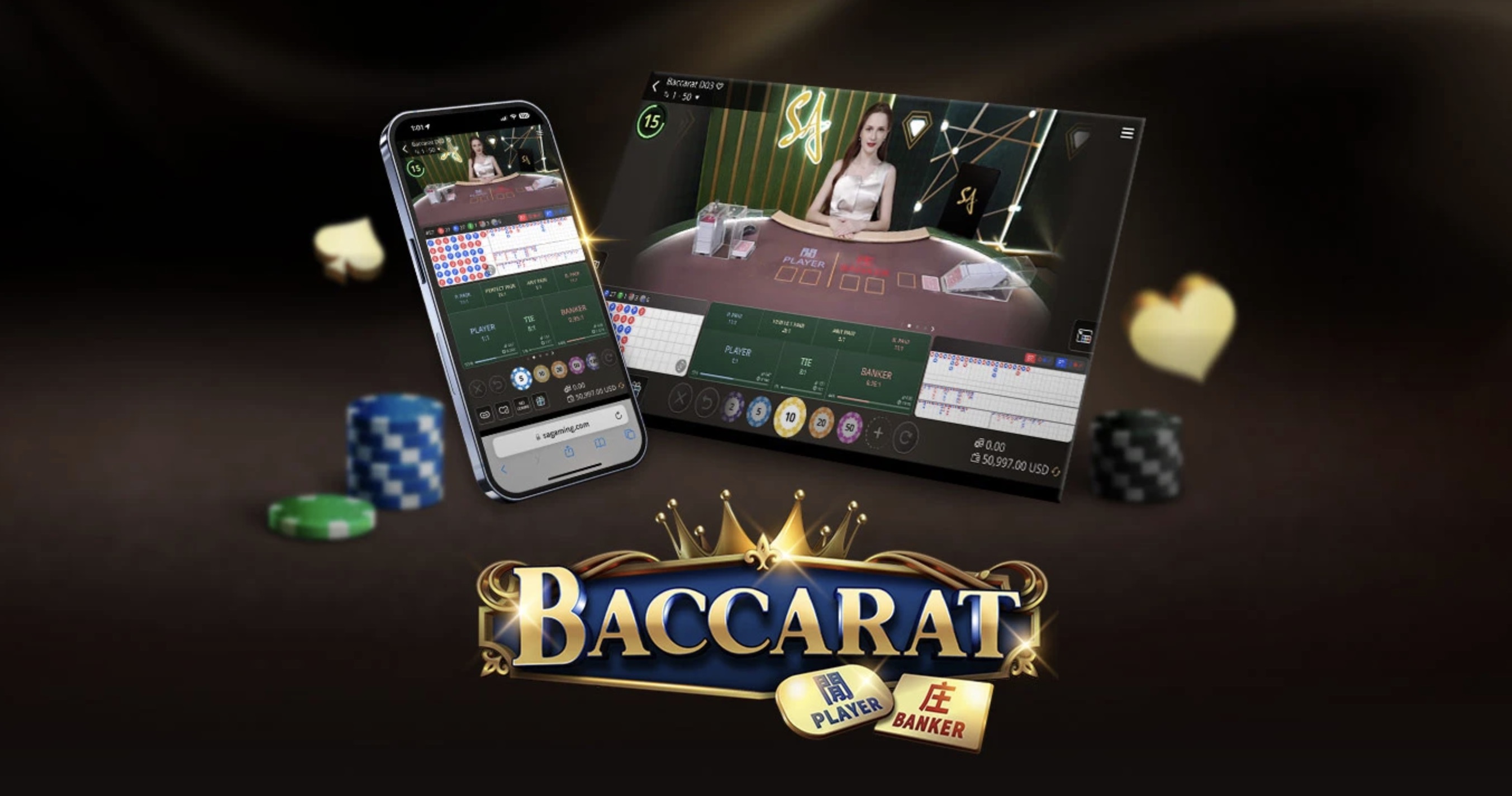 SA Gaming의 다른 라이브 바카라